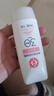 大宝集萃美白防晒露75g*2防晒霜烟酰胺美白防晒乳护肤品SPF30+ 实拍图