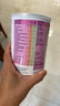 雀巢（Nestle）荷兰版肽敏舒蔼儿舒葛儿舒深度水解奶粉HMO恩敏舒氨基酸奶粉 全段 荷兰版 肽敏舒低乳糖 400g*6罐 实拍图