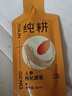 纯耕红黑枸杞原浆组合1.2L节日礼品盒宁夏头茬宁夏红黑枸杞汁液送礼物 实拍图