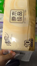 清风无芯卷纸原木纯品4层70克*30卷卫生纸纸巾m码 箱装厕纸 实拍图