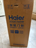 海尔（Haier）智能门锁E16指纹锁防盗门密码锁电子锁执手锁 实拍图
