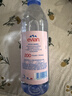 依云（evian）矿泉水 500ml*24瓶 饮用水 高端矿泉水 法国进口 会议商务用水 实拍图