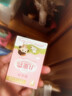 郁美净儿童霜 25g*10盒 滋润保湿 含鲜奶国货经典保湿霜 宝宝面霜 实拍图