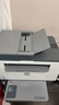 惠普（HP） M233sdw 黑白双面三合一无线打印机 打印复印扫描 家用激光多功能（跃系列） 实拍图