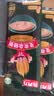 佐丹力159免煮杂粮粥4盒装 高膳食纤维强饱腹代餐粉营养早晚餐杂粮粥 实拍图