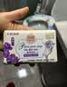 红贝缇手工羊奶皂200g 润肤保湿沐浴洁面皂肥皂男女洗脸洗澡清洁香皂 金银花+天堂鸟+紫罗兰 200g 3块 实拍图