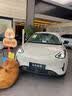 【吉利星愿】首次试驾送京东50元E卡 吉利汽车 实拍图