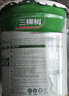 三棵树漆乳胶漆室内底漆云绘净味全能全效底漆油漆涂料墙面漆 15L 实拍图