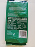 星巴克（Starbucks）哥伦比亚咖啡豆200g 中烘100%阿拉比卡豆 单一产地手冲黑咖啡 实拍图