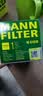 曼牌滤清器（MANNFILTER）W610/6机油滤芯格适用思域缤智思铂睿XRV/CRV雅阁飞度凌派冠道 实拍图