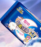七度空间少女超薄 100%纯棉加量超特长夜用卫生巾套装48片【新国标认证】 实拍图