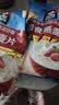 桂格（QUAKER） 即食燕麦片 谷物冲饮原味免煮营养代餐早餐麦片食品小吃 【原味1000gX2袋】 实拍图