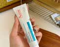 雅漾（Avene）净颜祛痘精华乳40ML 酸A祛痘膏闭口堵塞细毛孔青少年护肤 实拍图
