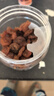 老香农【高维C刺梨干】贵州特产新鲜刺梨果脯500g酸甜水果干小零食泡水 实拍图