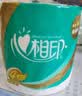 传统发酵馒头100g*4 实拍图