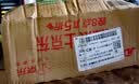 净佰俐次氯酸消毒液喷雾500ml非84无酒精水果蔬菜母婴宠物环境杀菌消毒 实拍图