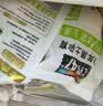 北纬47度花甜糯玉米4斤(200g*10根)东北甜黏鲜玉米棒真空包装 苞米减脂 实拍图