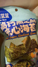 小鹿蓝蓝 黑芝麻夹心海苔脆 宝宝儿童零食黑芝麻酥脆口感即食海苔40g  实拍图