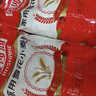 金沙河面粉 雪花小麦粉家用25kg 包子馒头水饺手擀面 中筋烘焙10斤*5包 实拍图