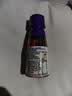 李锦记 纯香芝麻油100ml【一级】100%芝麻香油  营养好油 火锅油碟凉拌 实拍图
