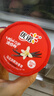 优诺（yoplait）迷你杯马达加斯加香草风味发酵乳80g*6杯 营养早餐 低温酸奶牛奶 实拍图
