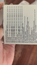 新款九色眼影盘珠光亮晶晶哑光大地色学生党平价眼影烟熏眼影 1#日落与你 实拍图