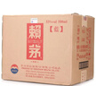 赖茅 传承蓝 酱香型白酒 53度 500ml*6 整箱装（新老版本随机发货） 实拍图