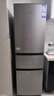 海尔出品统帅悦享系列218L三门小户型家用租房电冰箱直冷三温区BCD-218LLC3E0C9以旧换新 实拍图