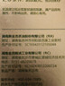 金浩（JINHAO）【保真山茶油】物理一级压榨高端油茶籽油2L 零反式脂肪酸食用油 实拍图