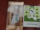 养生堂天然维生素VE200粒软胶囊补充ve 美容祛黄褐斑高含量维e植物复配 实拍图