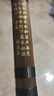 董雪华8882笛子竹笛苦竹入门考级横初学演奏乐器专业演奏进阶CEFG/D调 实拍图