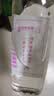 五缘湾台湾高粱酒浓香型白酒45度600ml*6整箱 纯粮口粮 低度口粮 实拍图