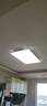 四季沐歌（MICOE） 照明LED客厅灯具套餐卧室吸顶灯餐厅中山灯具北欧后现代灯 120瓦 奢影系列 普瑞光 三色调光 90cm 实拍图
