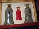 口子窖五年型 兼香型白酒 50度 550ml*2瓶 礼盒装 端午父亲节送礼 实拍图