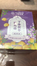 南同神州猴头菇丁香茯苓养胃茶暖胃健脾补养生茶调理肠胃虚弱护胃黏膜修复 实拍图