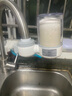 九阳（Joyoung）龙头净水器除氯除味可视化全新升级龙头机一机四芯套装JYW-RT1800 实拍图