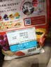 卡乐比（Calbee）即食燕麦片冷泡 原味水果麦片600g 进口非油炸 营养代餐早餐零食 实拍图