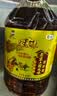 家香味老家土榨菜籽油400ml 【保真菜籽油】  食用油 中粮出品 实拍图