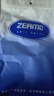 ZEAMO护腰带医用级腰部支撑腰肌劳损腰椎间盘突出夏季薄款透气男女士用 实拍图