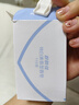 舒肤佳香皂115g*12块皂(纯白4+柠檬4+芦荟4)肥皂 99.9%除菌新旧包装随机 实拍图