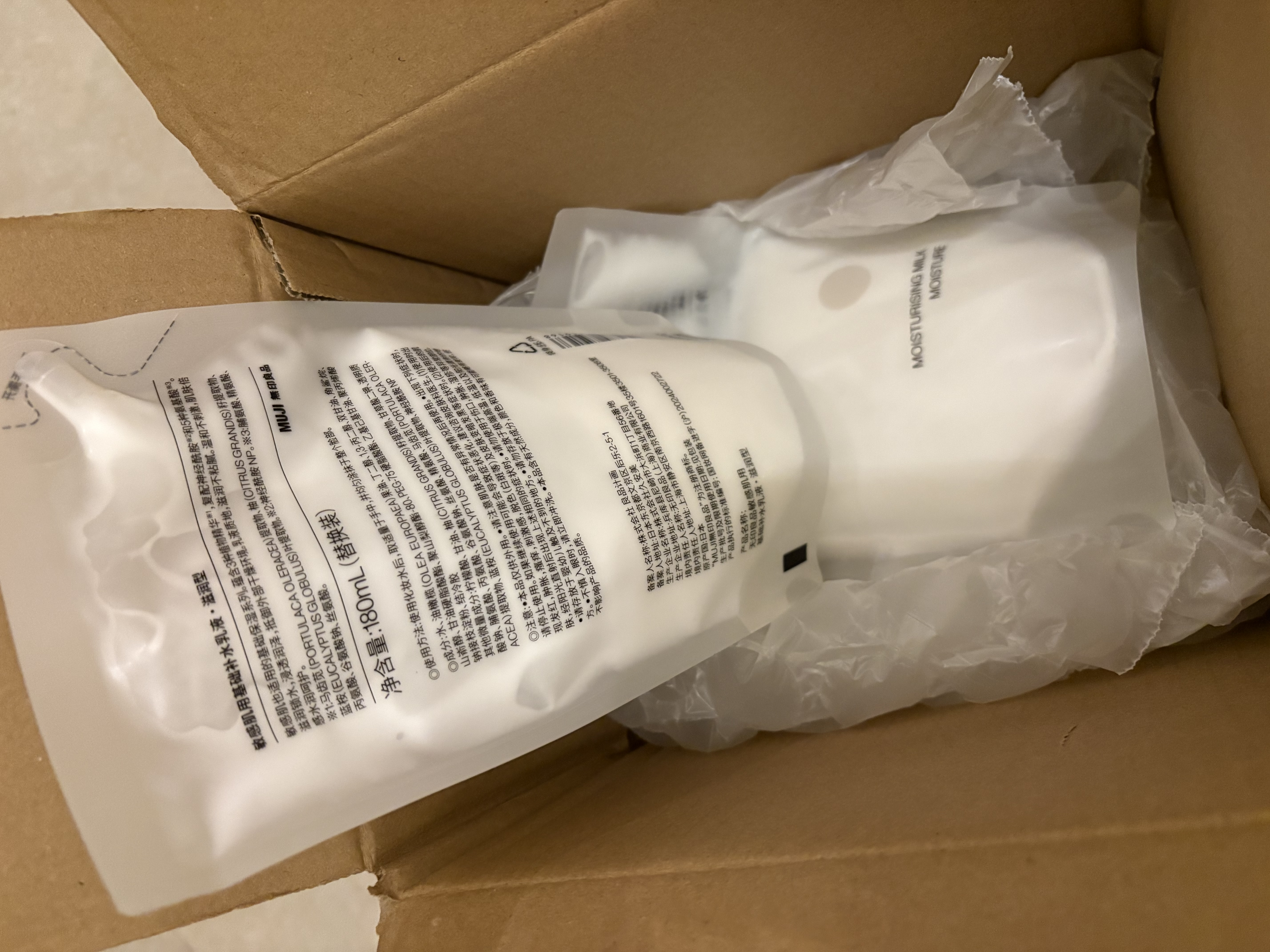 松下（Panasonic）滤水壶净水壶滤芯 【六支装】过滤净水器滤芯 家用滤水壶滤芯 TK-FUNP51-C*6 实拍图