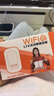 影腾随身wifi三网全国通用无线wi-fi6免插卡移动联通电信无限制大流量卡便携式网卡高速网络2026款5GHF 【三网通3000毫安充电款+黑色】*超长续航 实拍图