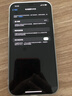 Apple 苹果 iPhone 17/16/15/14/13/12/11/X系列二手手机 规格见质检报告 苹果 iPhone 12 Pro Max 实拍图