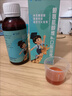 星艾迪赖氨酸赖氨肌醇维b12口服溶液135ml 维生素b12赖氨酸儿童青少年长高4-18岁非五维赖氨酸 实拍图
