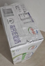 伊利【新鲜日期】高钙低脂牛奶 250ml*21盒 加25%钙 礼盒装 5月产 实拍图