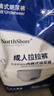 NORTHSHORE成人拉拉裤老人用纸尿裤老年人专用尿不湿男女通用一次性 L码50片 实拍图