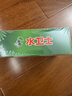 水卫士大型洗碗机洗碗块600g*2 清洁块洗碗机洗涤清洁剂洗碗粉耗材1.2kg 实拍图