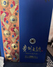 茅台 贵州大曲 似水流年 酱香型白酒 53度 1.5L 单坛 新老包装随机 实拍图