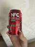 笑为鲜NFC石榴汁蜜桃汁100%鲜榨果汁 NFC石榴汁320ml*8罐 实拍图