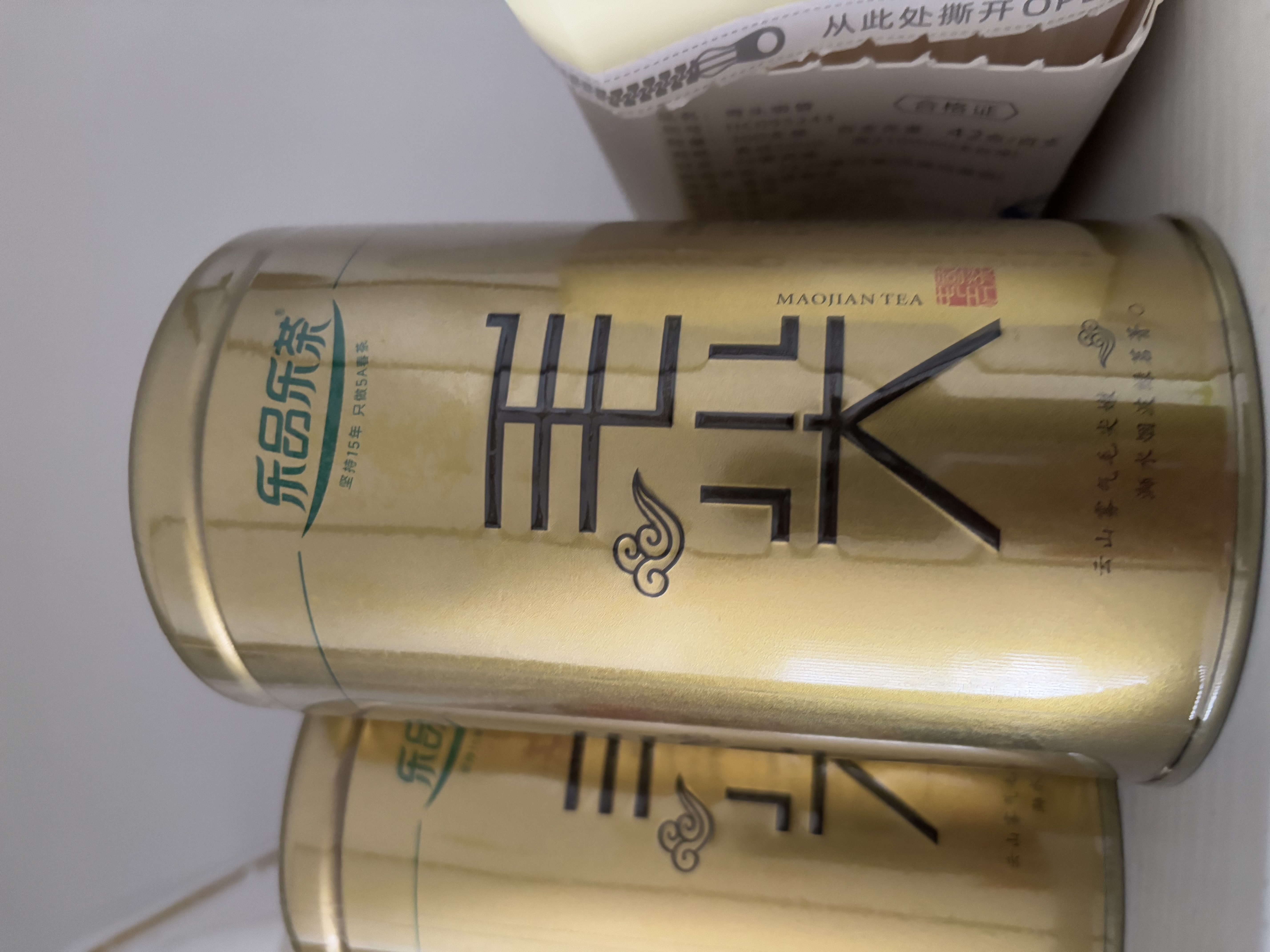 乐品乐茶明前特级毛尖绿茶2026新茶嫩芽春茶茶叶礼盒装250g伴手礼送长辈 实拍图